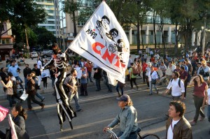 La Coordinadora Nacional de Trabajadores de la Educación aglutina a la mayoría del magisterio democrático, gremio afectado directamente por los ataques a los normalistas.