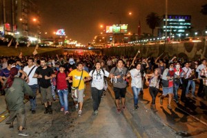 Tercera marcha juvenil
